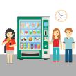 Notre offre de restauration s’enrichit avec de nouveaux distributeurs de repas